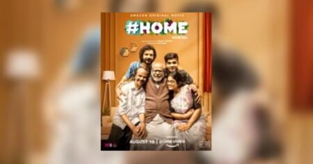 HOME: A Heartwarming Family Drama that Touches Everyone's Hearts