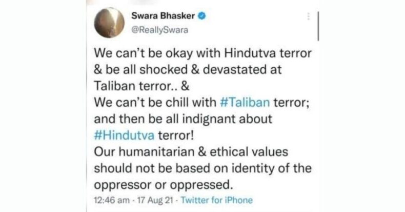 Swara Bhaskar Compares "Taliban Terror" with "Hindutva terror", Netizens demand #ArrestSwaraBhaskar