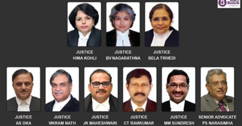 Supreme Courts Confirm Its Nine New Judges, To Take Oath On Tuesday
