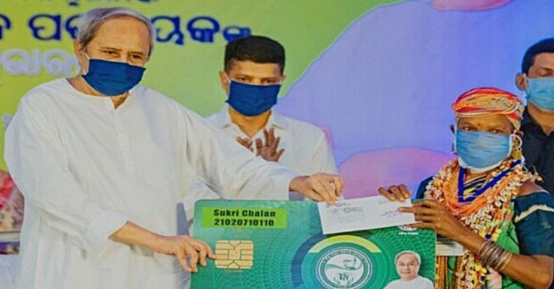 Odisha Government Launches first-of-its-kind Smart Health Card Service in India