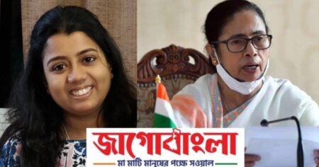 Ajanta Biswas Suspended by CPM for 6 Months