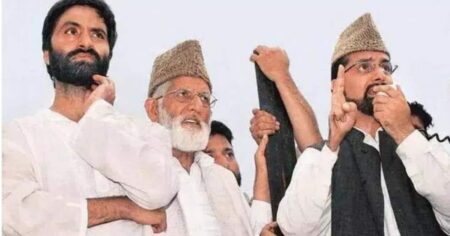The Central Government is considering a UAPA Ban on the Hurriyat