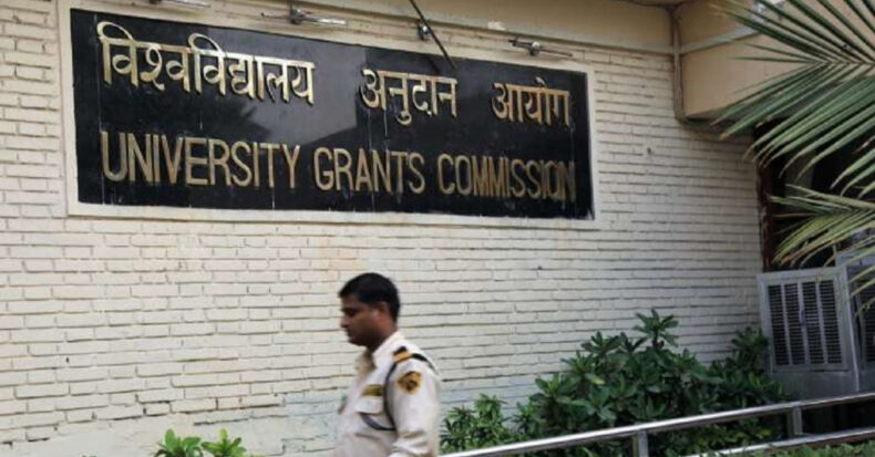 UGC To Promote Internship Embedded Degree Programs