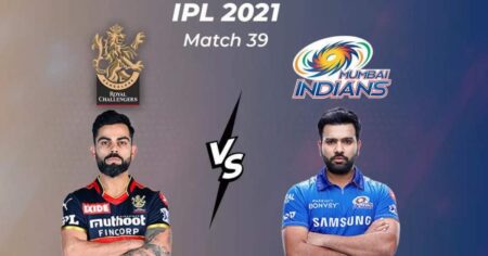 IPL 2021 Match Between RCB vs MI