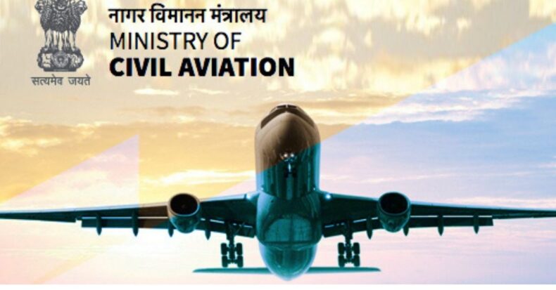 Indian Ministry of Civil Aviation:Airports Authority of India