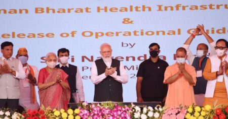 PM launches a new mission to solidify the country’s health care facilities and network