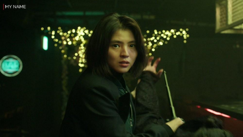 Netflix’s new Korean drama ‘My Name’ surges in popularity