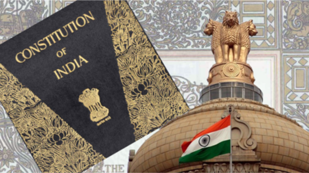 GOVERNMENT OF INDIA: ARTICLE 368 OF THE INDIAN CONSTITUTION