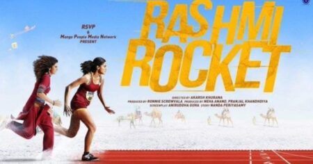 Rashmi Rocket: The Rocket Reached Where It Belongs To