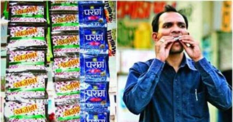 West Bengal Government Extends Ban On Gutka, Pan Masala