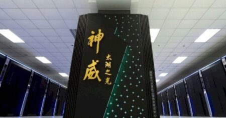 Exascale overlapped by two Chinese supercomputers
