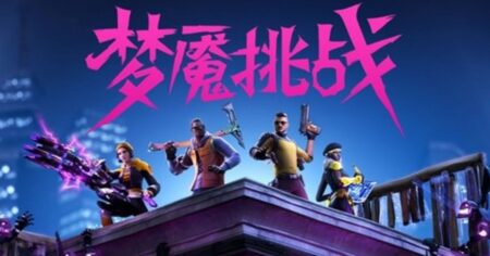 Epic Games announced to Shut Down Battle Royale's Service in China