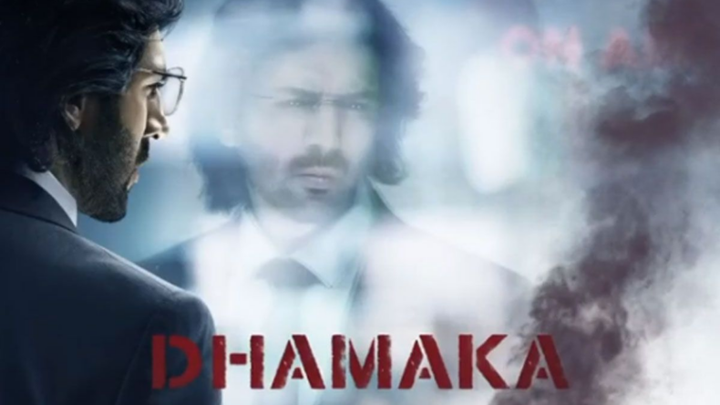Dhamaka: Movie Review
