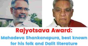 Rajyotsava Awards on Karnataka Rajyotsava/Kannada Day