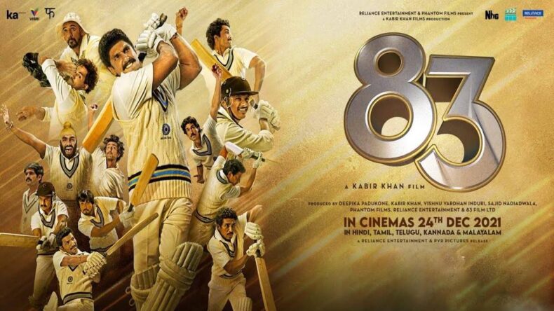 83 Movie Review: The story of India's First World Cup Victory.