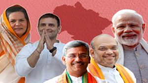 What's in 2022 Elections: Why is it essential for BJP?