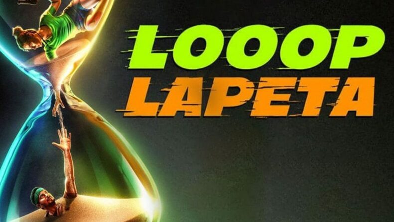 LOOOP LAPETA Movie Review: Mystery, Thriller & Action