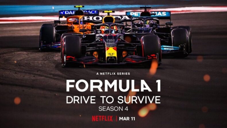 Netflix announces the release date of Formula 1