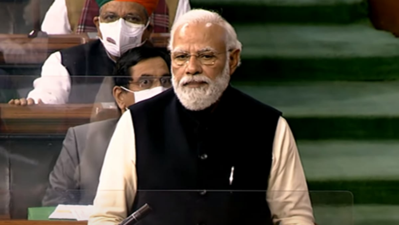 PM Modi: “Congress Policy is Divide & Rule”