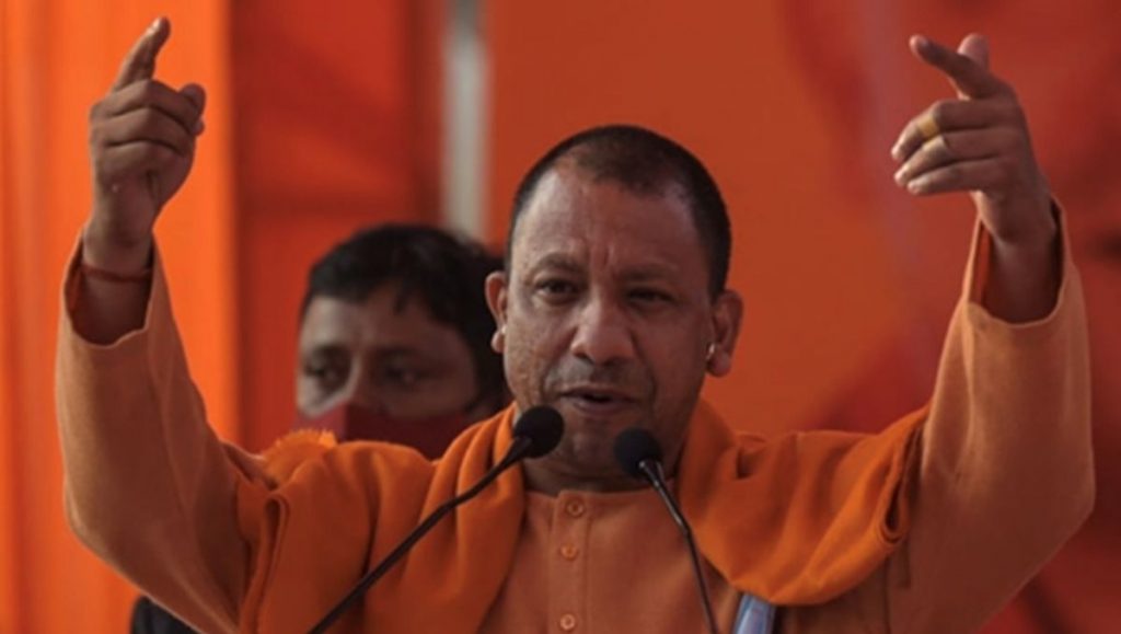 Can’t impose personal religious beliefs on India's institutions: Yogi Adityanath