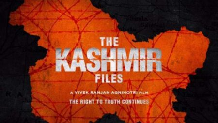 The Kashmir Files Trailer: Shows the untold tale of Dark History. - Asiana Times