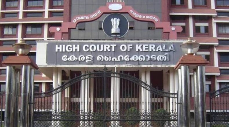 [Assault on an actress] The Kerala High Court denies the survivor's transfer request to have the case heard by a different court