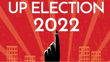 Uttar Pradesh Election 2022:
