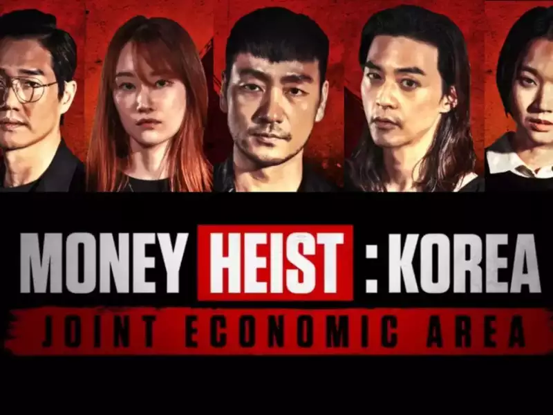 Alex Pina’s new project after Money Heist on Netflix   - Asiana Times