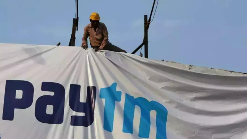 Paytm analyst cuts stock target price.  - Asiana Times