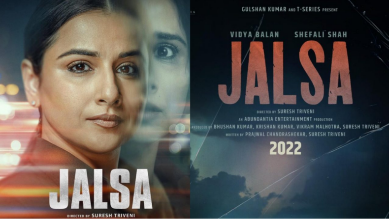 Jalsa’s Poster and Trailer Gains Buzz