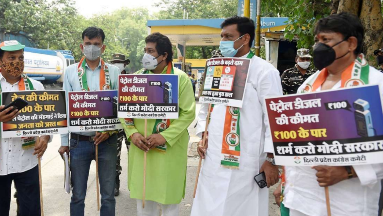 Congress leaders protesting Nationwide amid “timeless” hike in fuel prices - Asiana Times