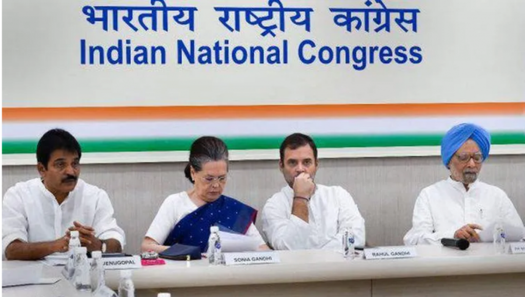 Meeting of Congress Working Committee (CWC) 