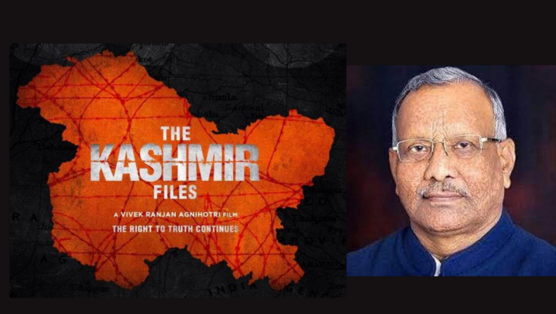 Bihar government removes tax for ‘The Kashmir Files’