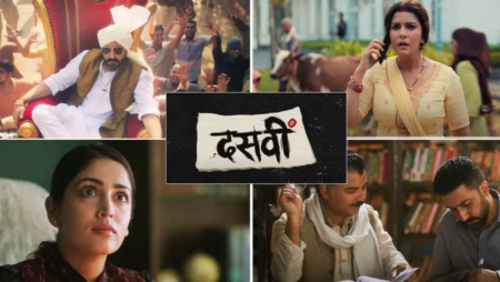 Dasvi Trailer Review: Abhishek Bachchan-starrer social comedy is set to entertain on April 7