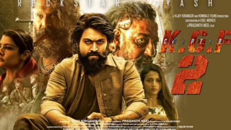 KGF Chapter 2 Trailer out 