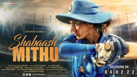 Taapsee arrives with the new teaser of ‘Shabaash Mithu’ 