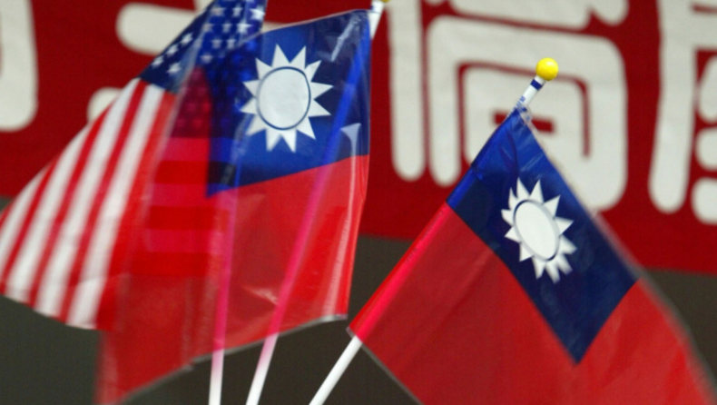 US Law bans maps depicting Taiwan as China’s part