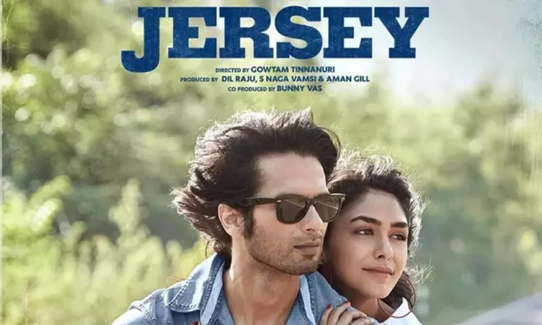 Jersey hits the theaters with a bang
