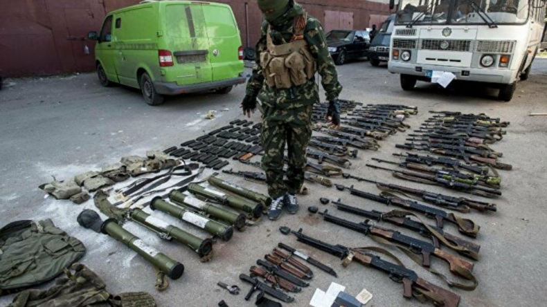 Russia Ukraine weapon arms