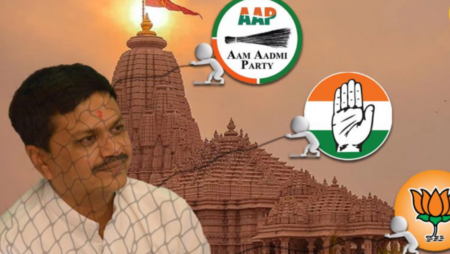 Naresh Patel has still not announced the party he may join ahead of the Gujarat Assembly elections.