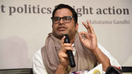 Prashant Kishor has declined the offer to become a member of Congress