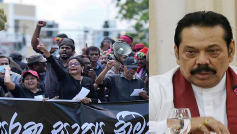 Protesters outside PM Rajapaksa’s residence: Sri Lanka