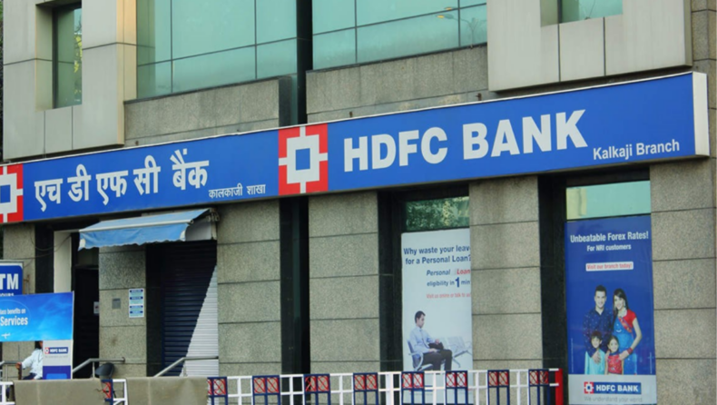HDFC Bank Announces Big Plans For Uttar Pradesh, Targets 150 New Branches, 1,000 Jobs