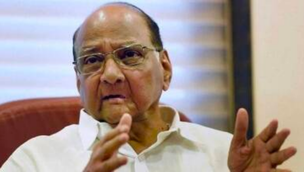 Repeal sedition law: Sharad Pawar 