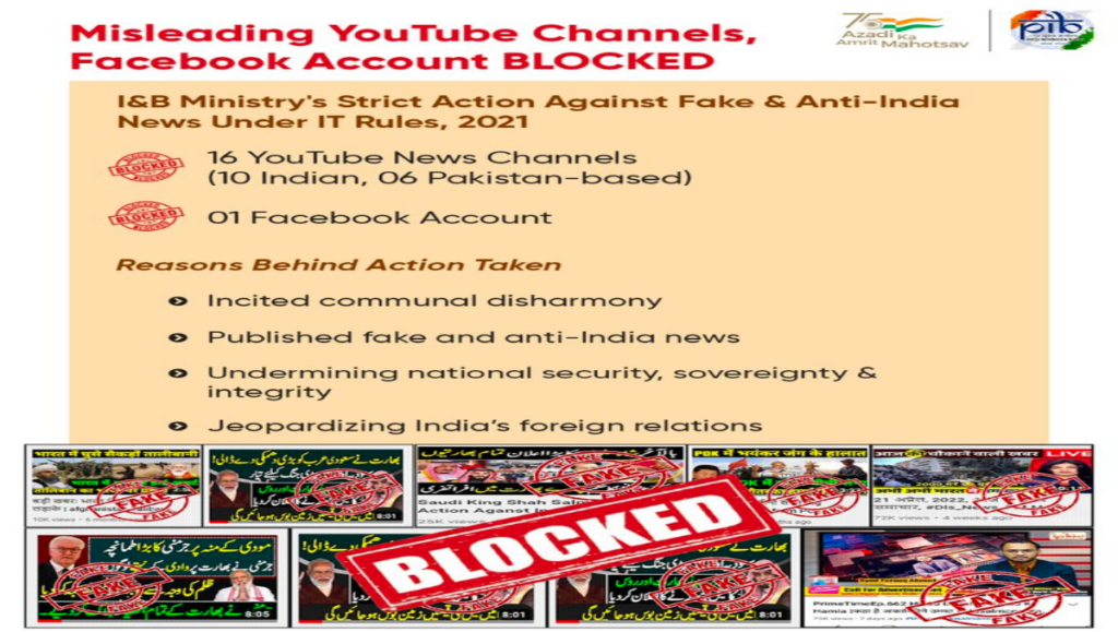 Government blocks 16 YouTube Channels for Spreading Disinformation about ‘India's National Security’ 