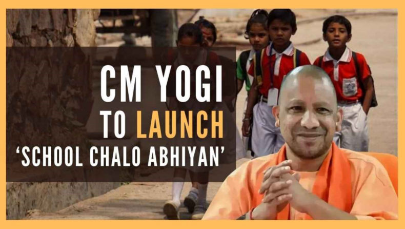 CM Yogi to start “School Chalo Abhiyan” in UP 