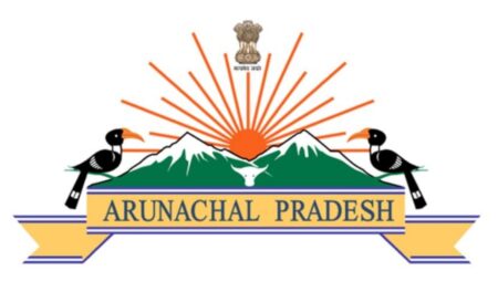 arunachal pradesh