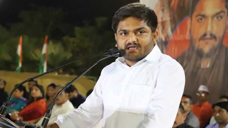 Hardik Patel Backlashes Congress