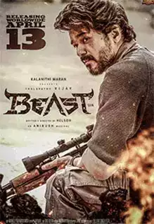 Beast film