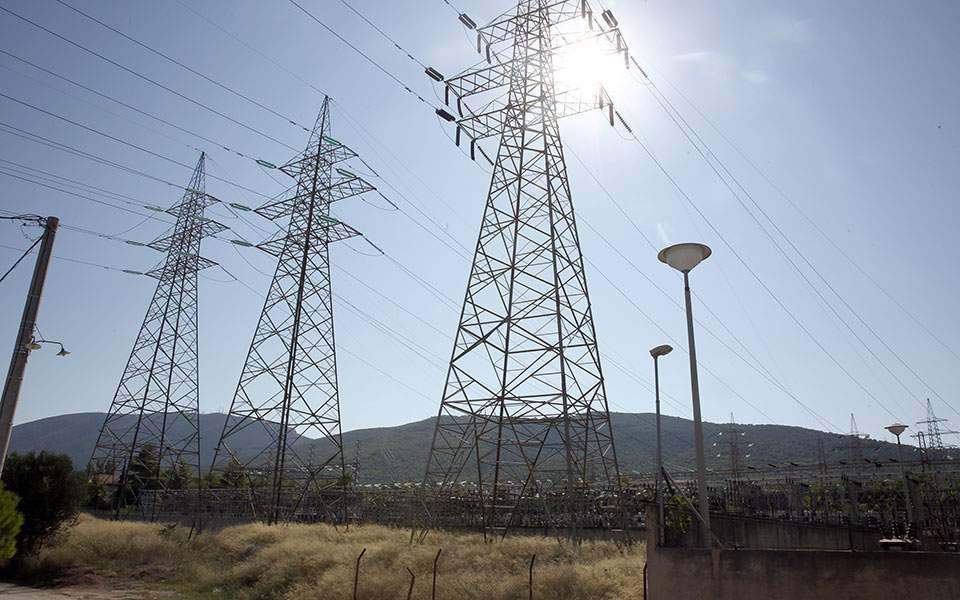 Mexico’s new electricity policy: Explained